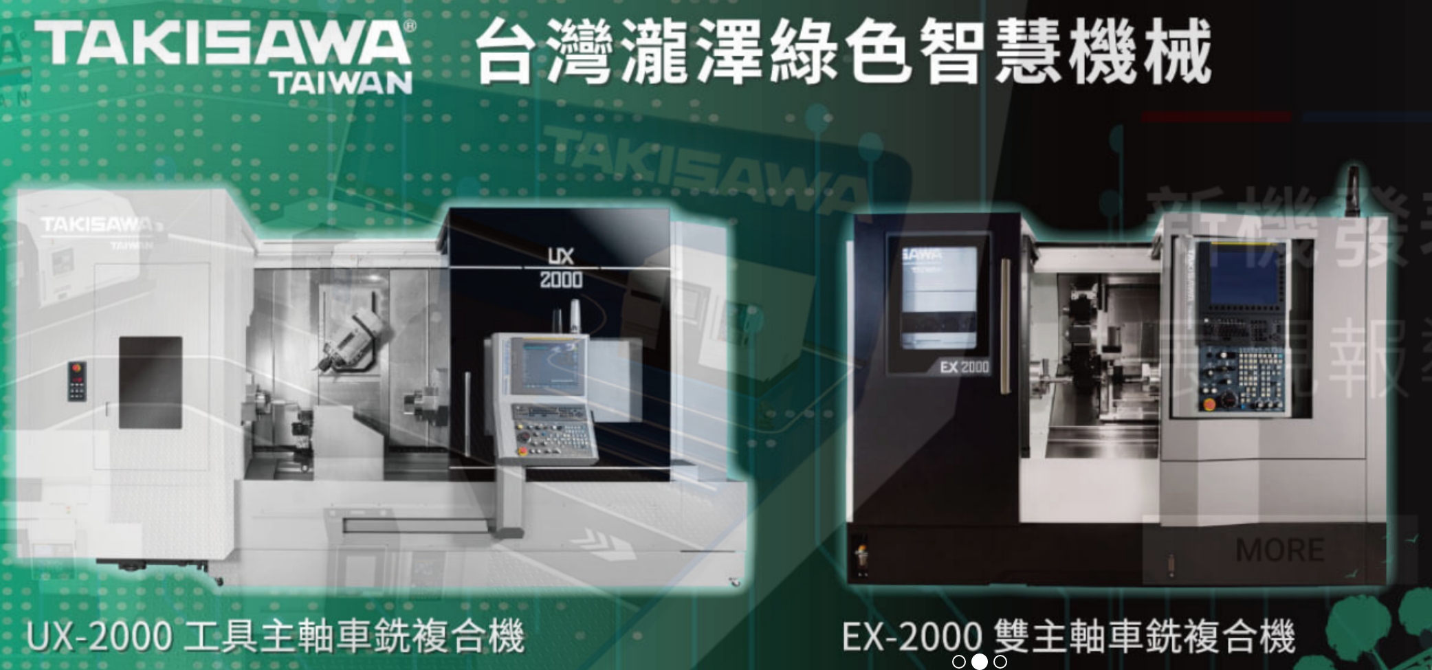 微信截图_20240306133530.png