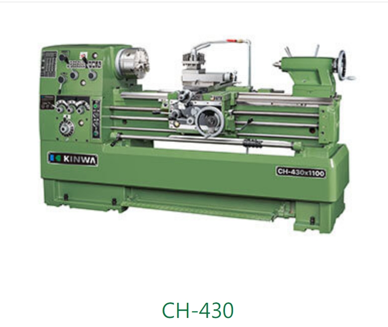 台湾金和车床CH-430金和车床台湾原装进口